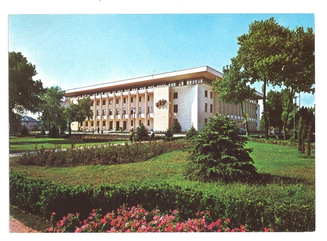 1931-1 - Constanta. Palatul administrativ